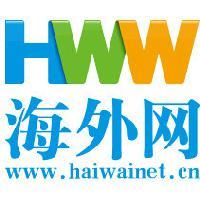 联合国秘书长古特雷斯呼吁印巴保持最大克制