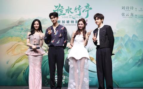 刘诗诗挑战Singlish没难度 “梗王”张云龙称合作新生代“老派”