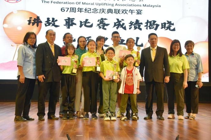 黄达柱：AI时代非选项而是转折点，德教引领道德力量