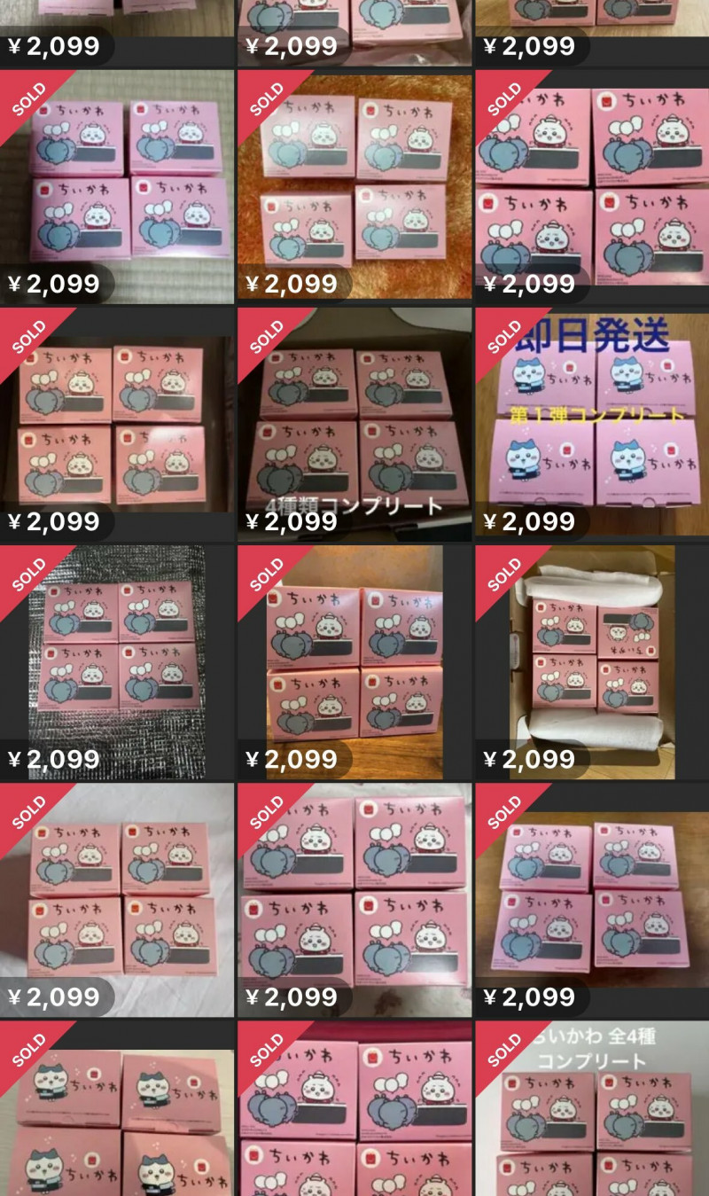 日本麦当劳爆「吉伊卡哇之乱」顾客只拿玩具乱丢大堆食物