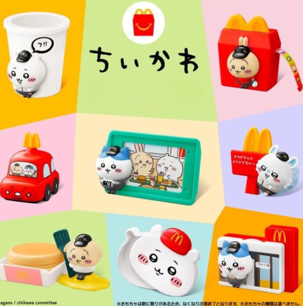 People Bulk-Buying McDonald’s Japan Happy Meals, Only To Leave The Food Behind & Keep The Toys, Now Being Resold For 5 Times The Price