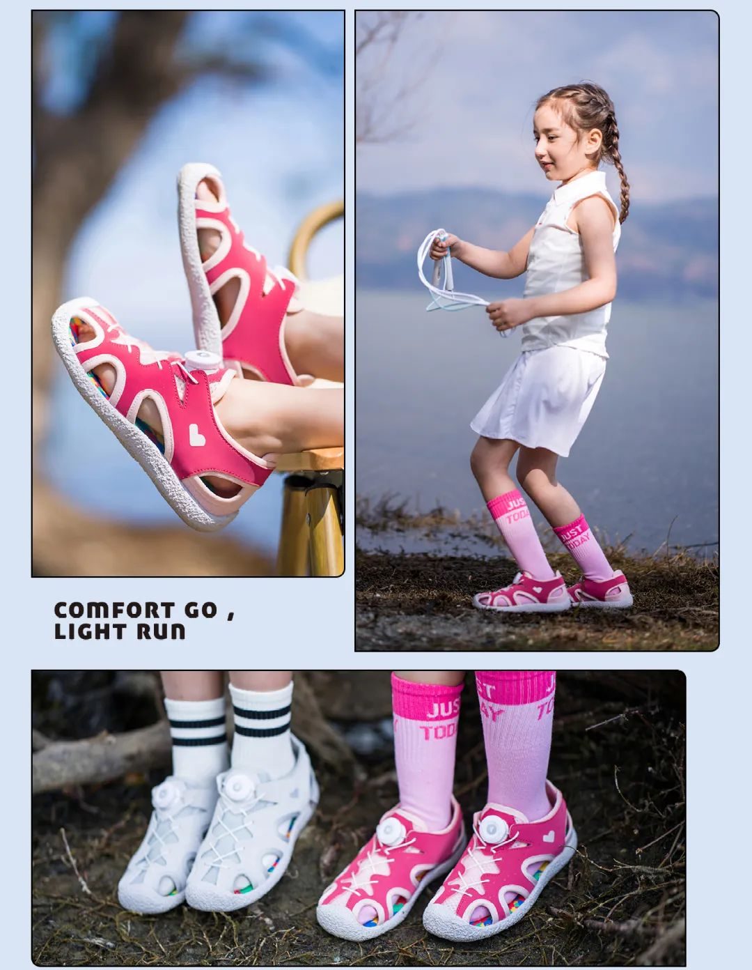 以为方便、实则暗藏危险的鞋，夏天玩水别给娃穿！劝你换成它