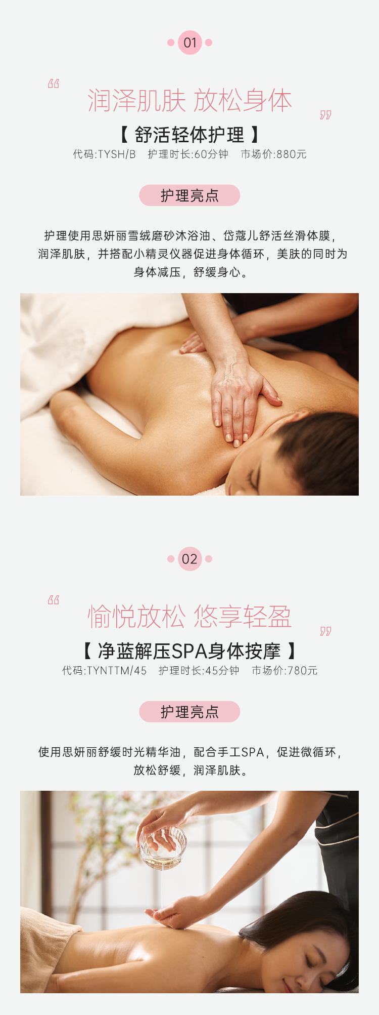 直接半价也太爽了吧！