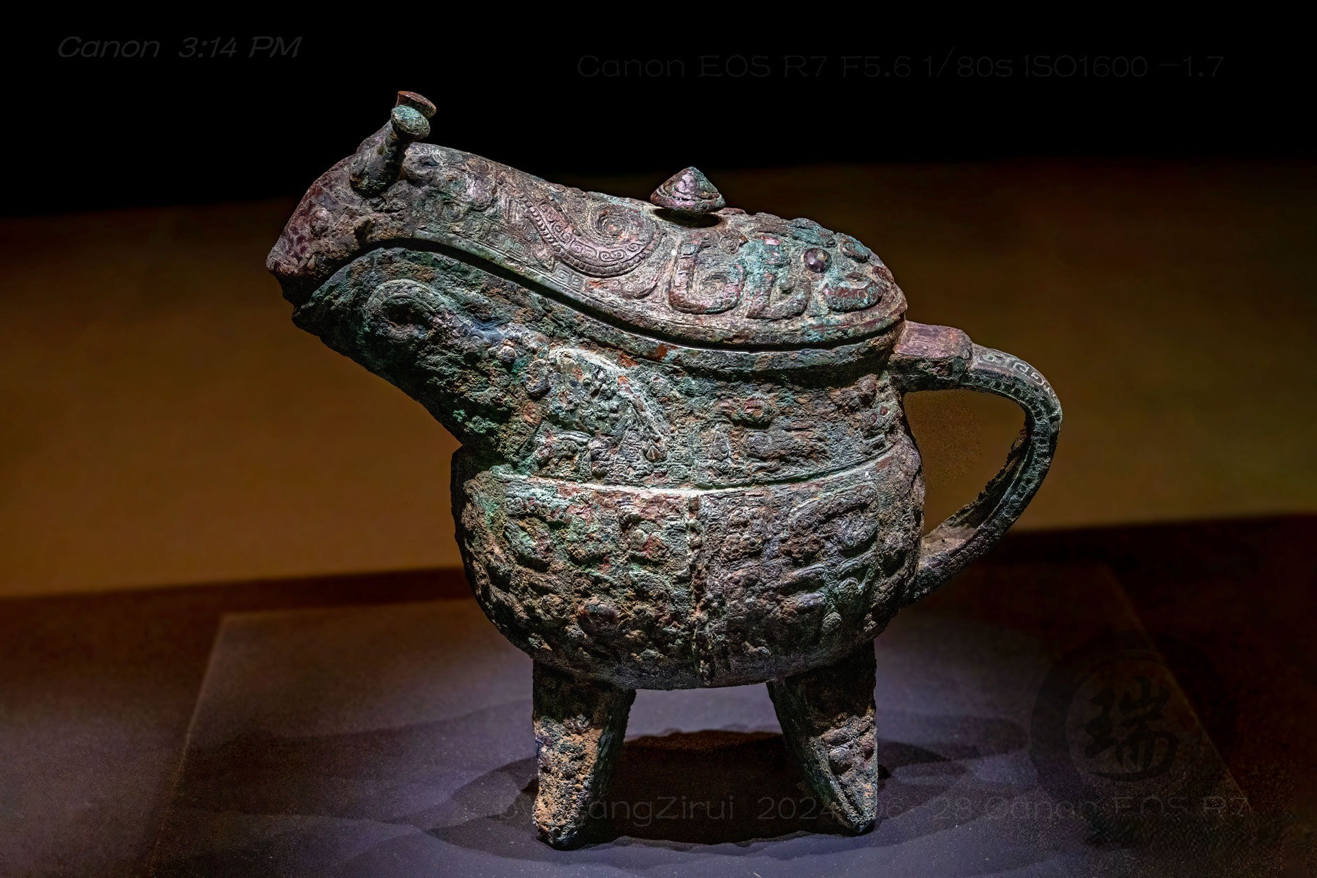 殷墟博物馆：“亚长”铜觥，身上多处“小象”动物纹丨河南安阳