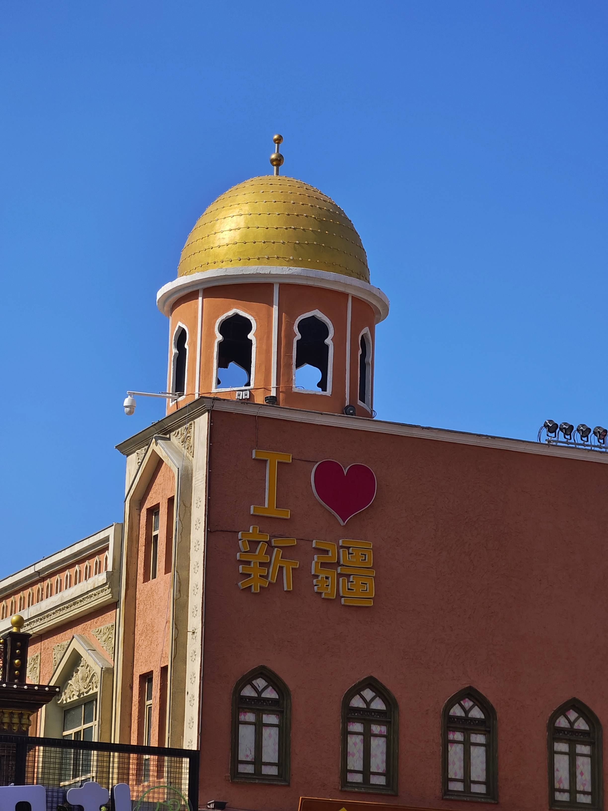 新疆国际大巴扎，超有异域风的市集walk！