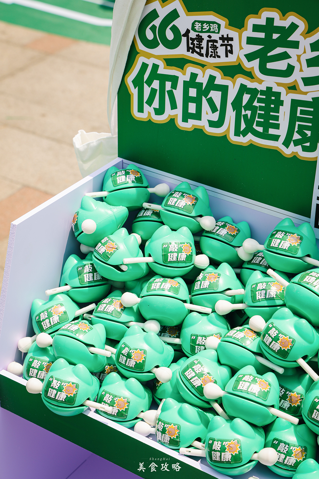 老乡鸡，竟然连产品都有“身份证”了？