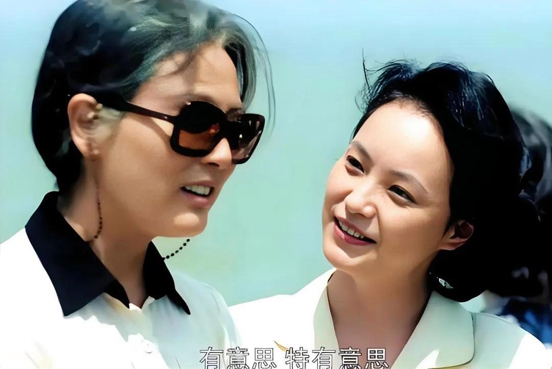 《父母爱情》：安杰跟着欧阳懿亏了9万，才知安欣这一生所托非人