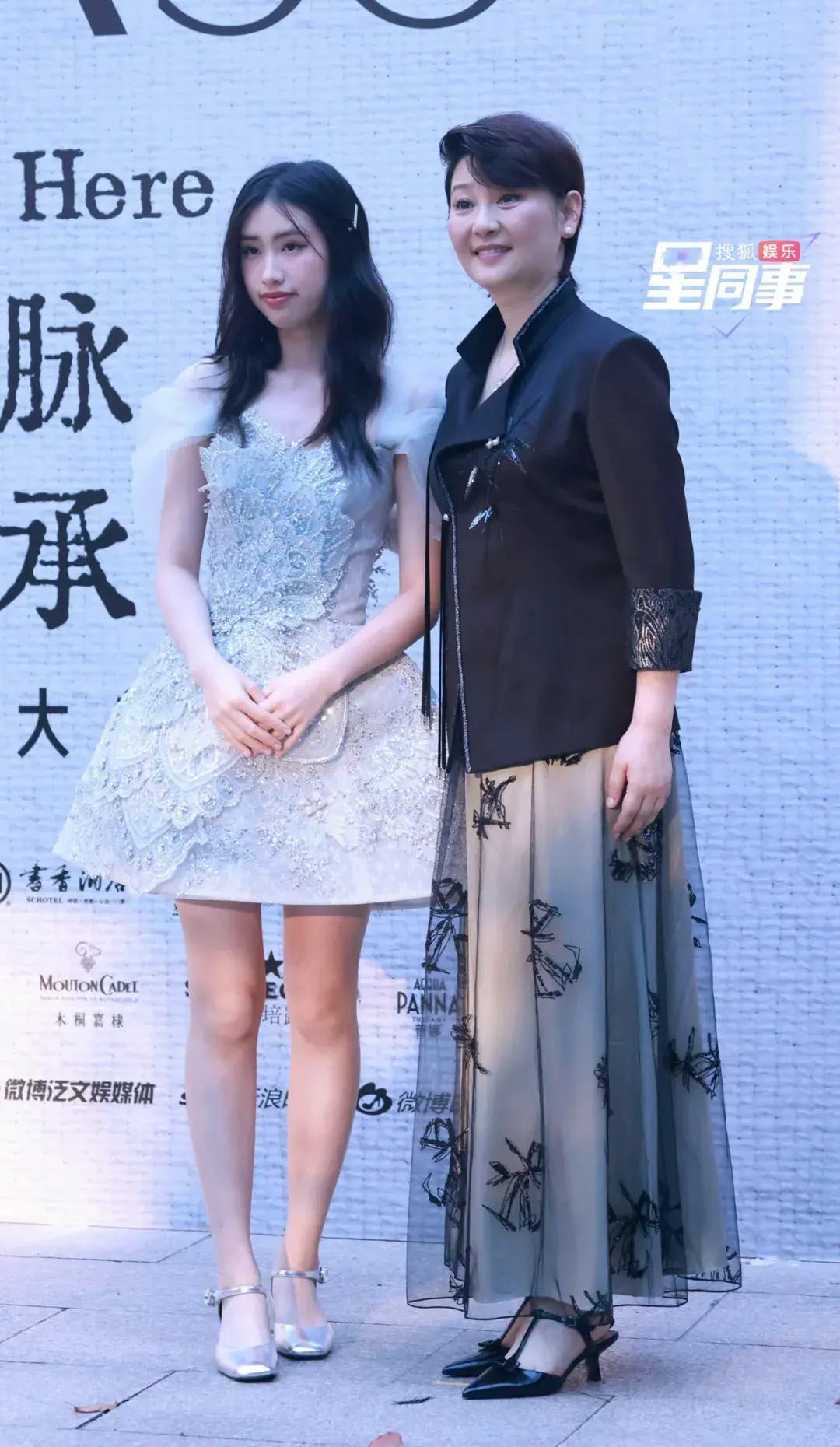 苏州这一夜，鞠婧祎认不出，曾黎文咏珊脸微肿，刘诗诗杨采钰好美