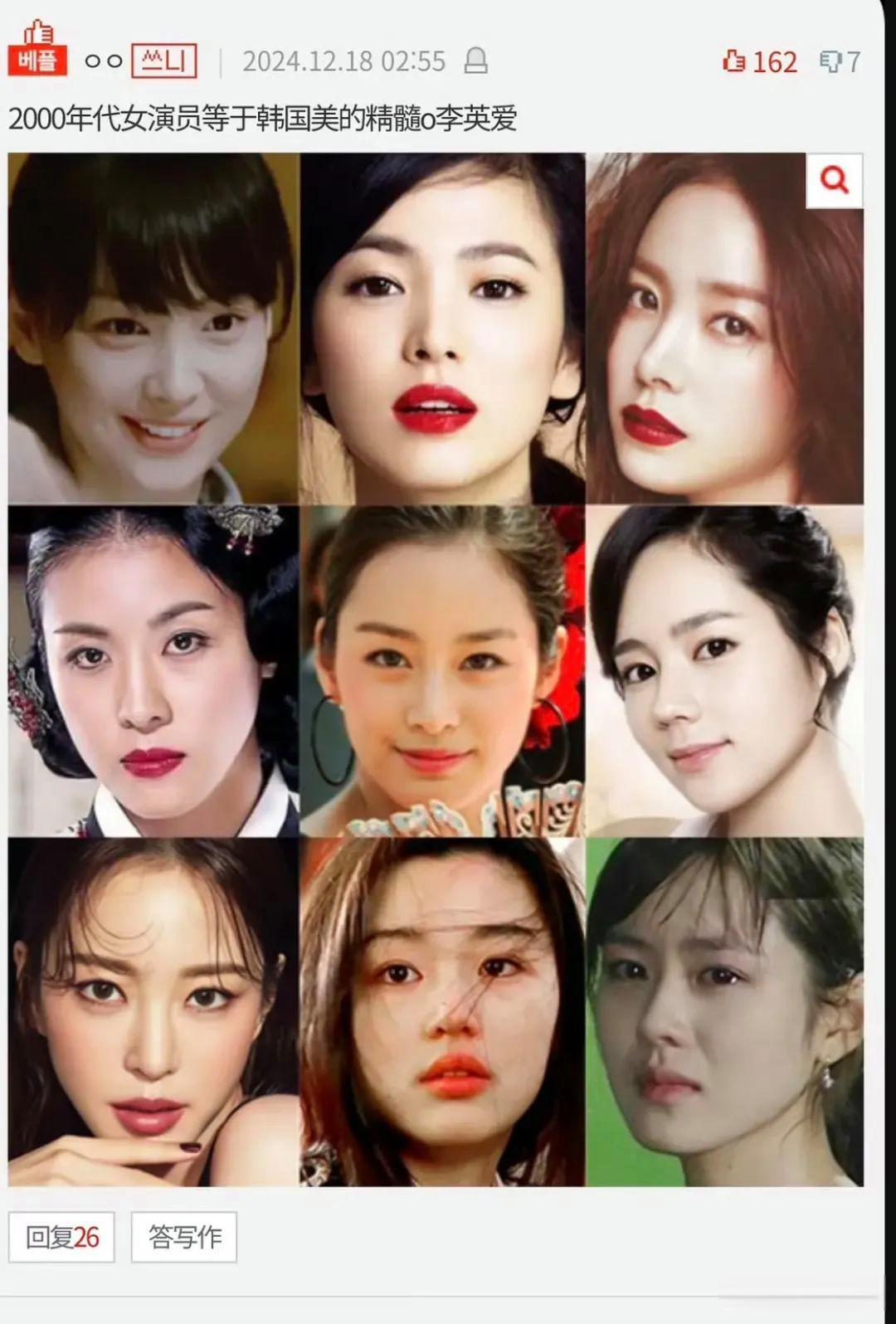 重回昭和时代，有哪些昭和美人？