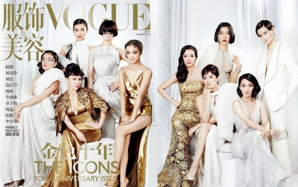 时尚圈“银十”封面战，章子怡和舒淇成了坚守的大花