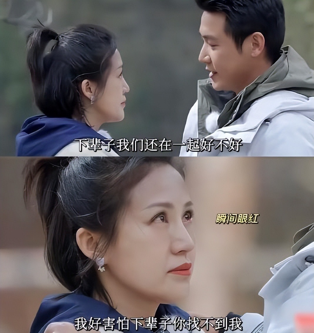 陆毅鲍蕾一家四口旅行，8条腿又长又瘦，贝儿的颜值悄然绽放