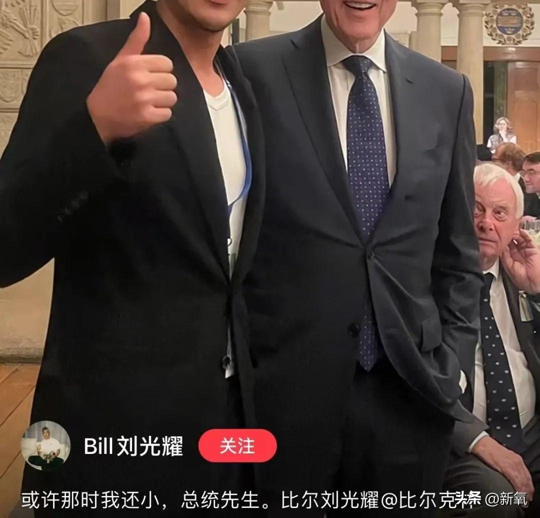 95年男网红傍富婆狂捞5000w，这闪婚闪孕闪离看傻