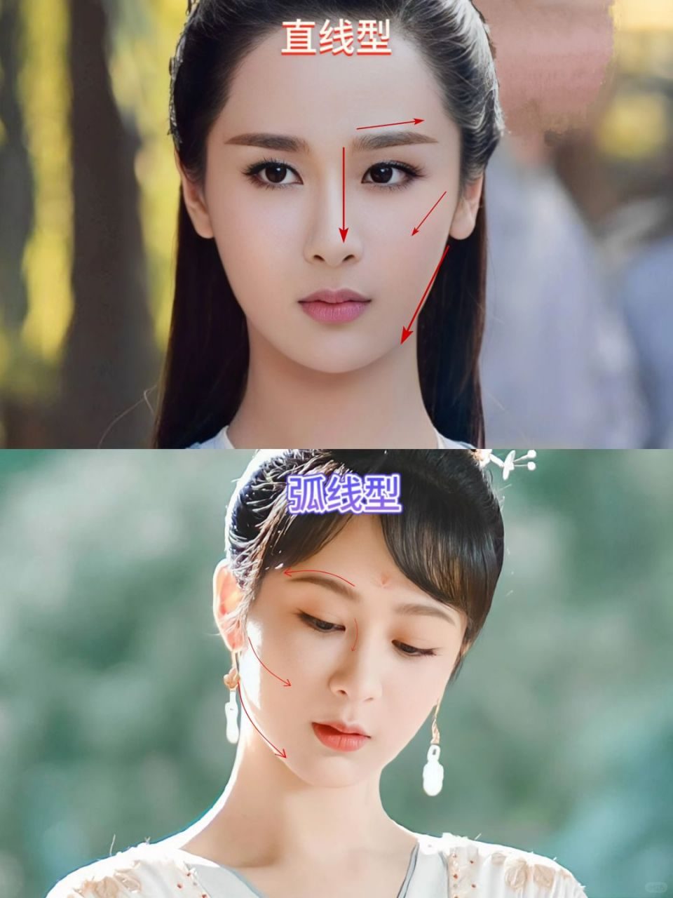 为啥都说赵露思普？明明换了眉形后颜值飙升，金智媛改眉形后变更美
