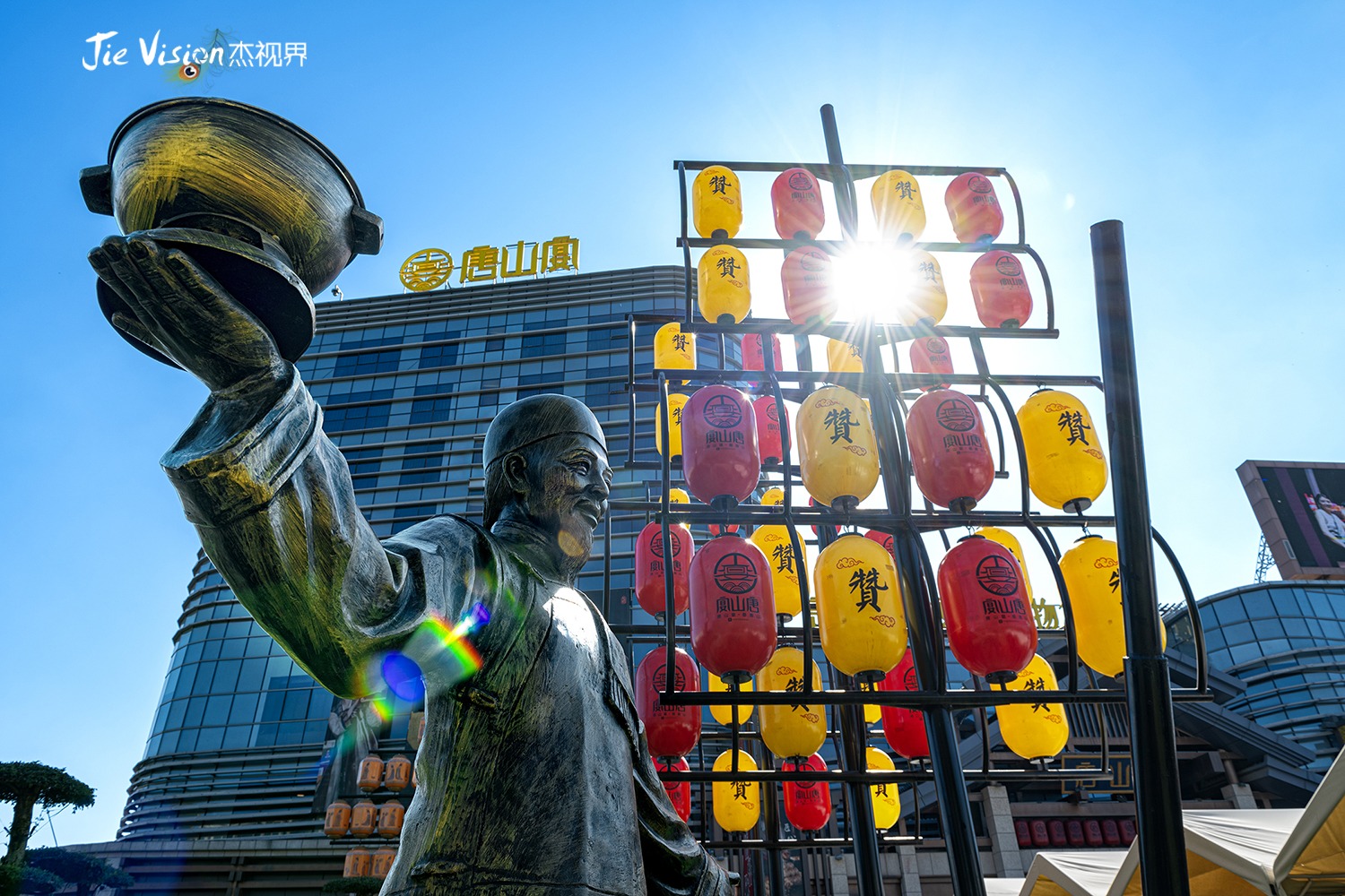 减肥“粉碎机”！150多种小吃让你欲罢不能 能吃的博物馆“唐山宴”