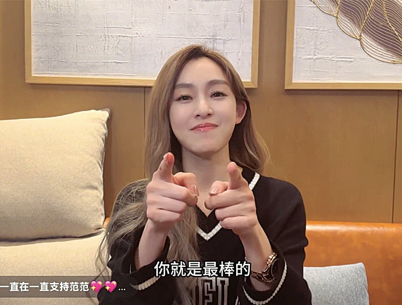 范玮琪《歌手2025》垫底淘汰 擦干眼泪急帮中国考生打气