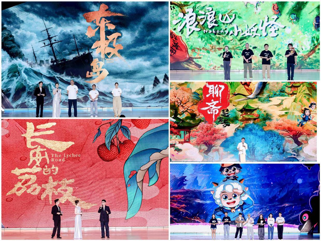 梁静：《东极岛》历经六年筹备与拍摄，是中国电影一次前所未有的探索