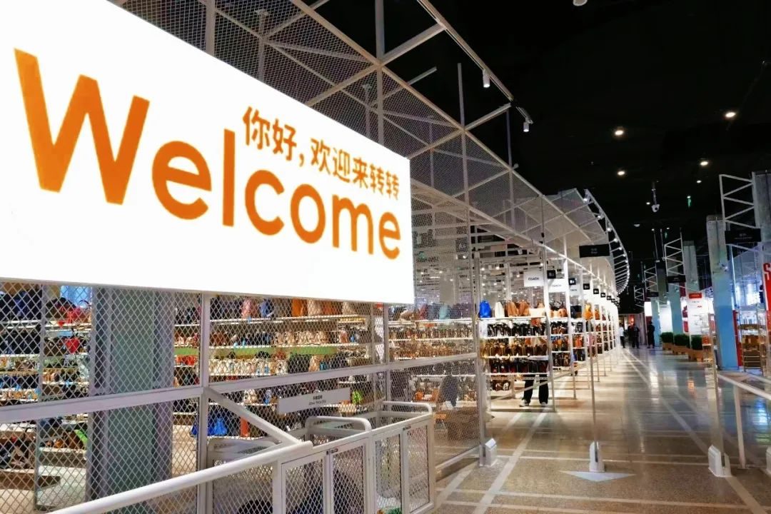 转转集团 CEO 黄炜：超级转转是收购红布林之后的“第一个作品”