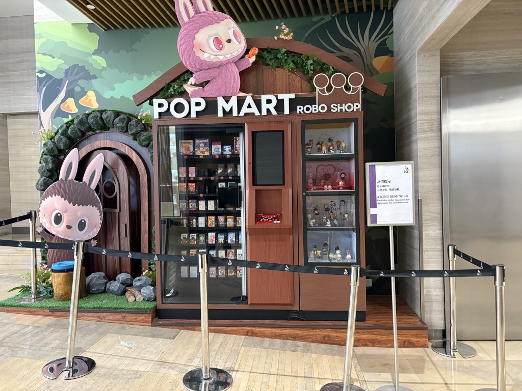 原价199元，取货后2800元转卖！LABUBU玩家喊话泡泡玛特：改善难买的现状