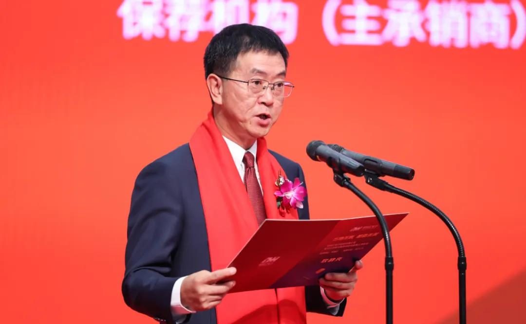 韦尔股份虞仁荣收获IPO：新恒汇深交所上市 市值105亿