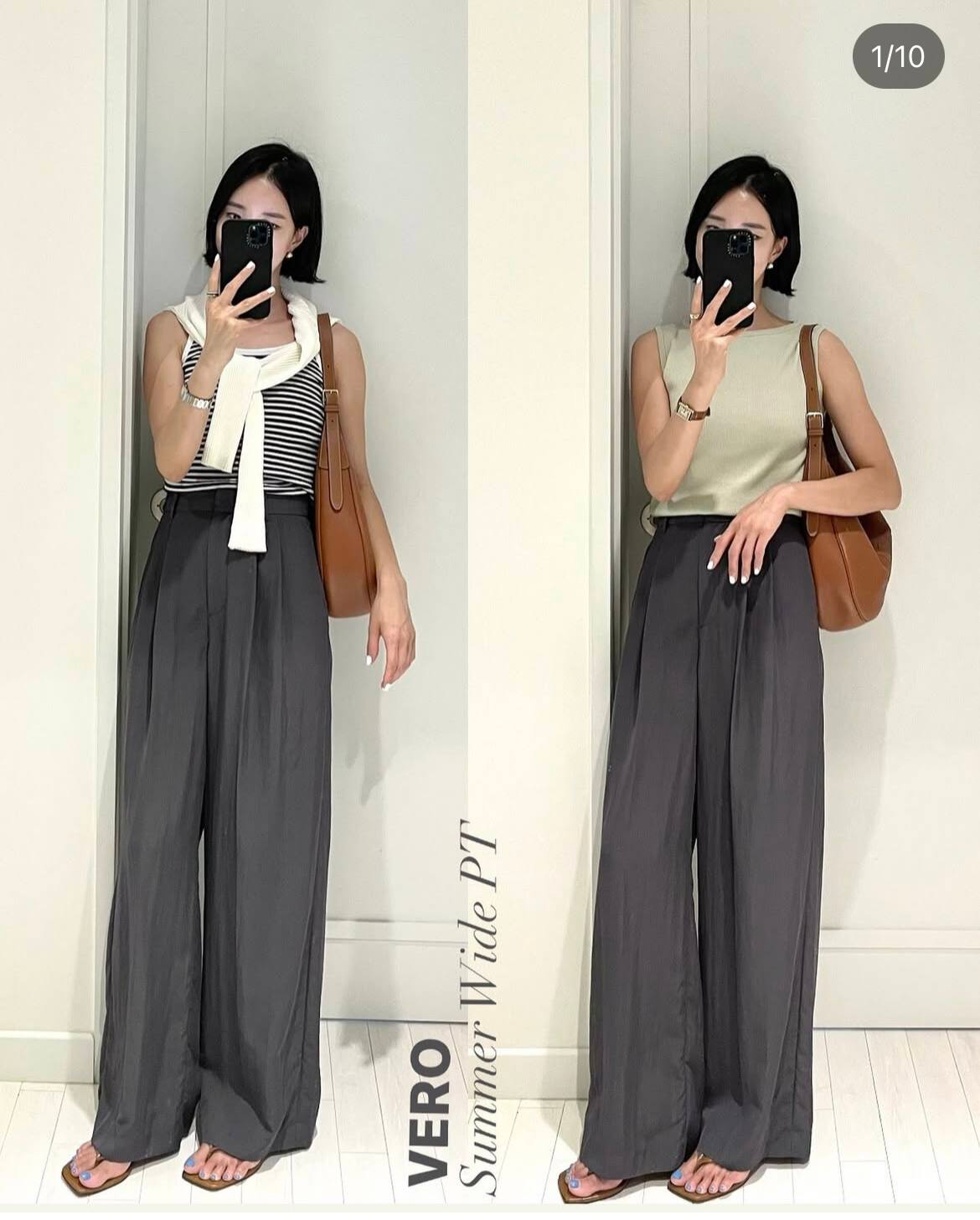 职场太适合“高智感”穿搭了，用基础款打造气质美，实用耐看