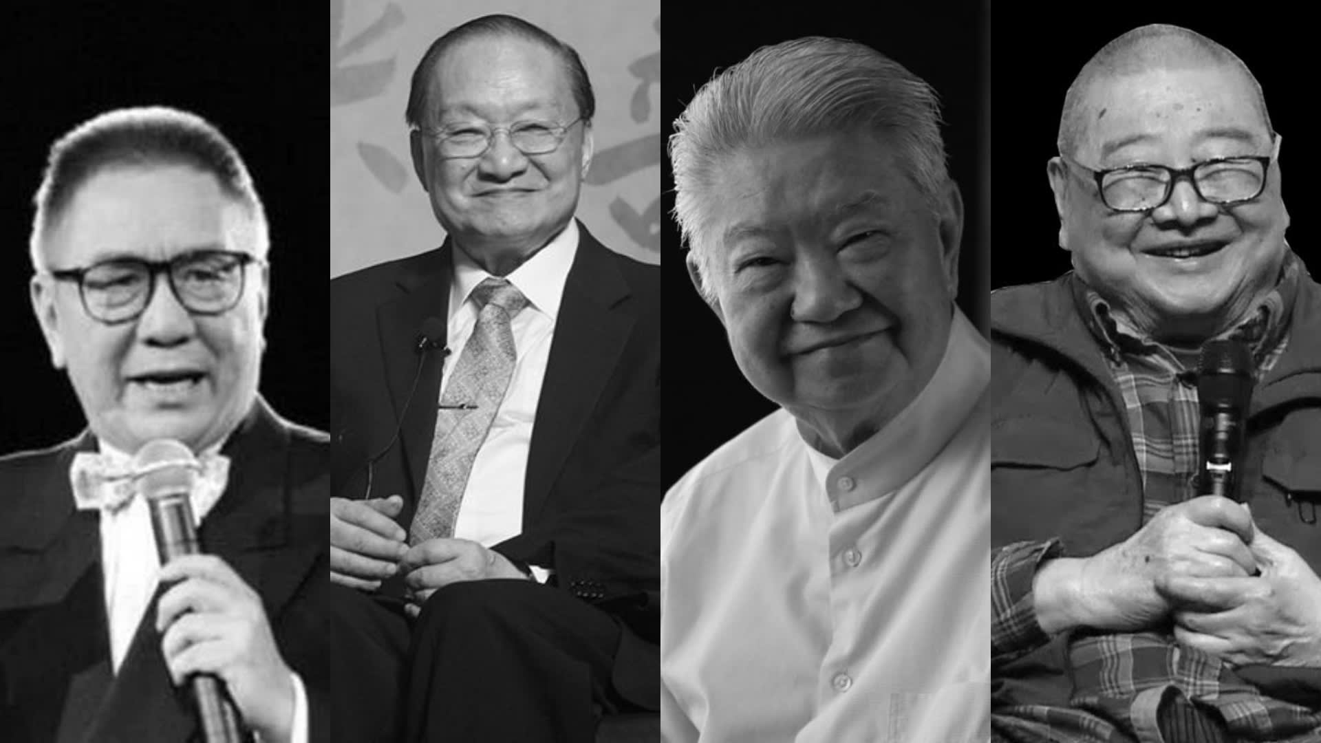 最后一位“香港四大才子”陨落　蔡澜病逝，一代传奇的结束