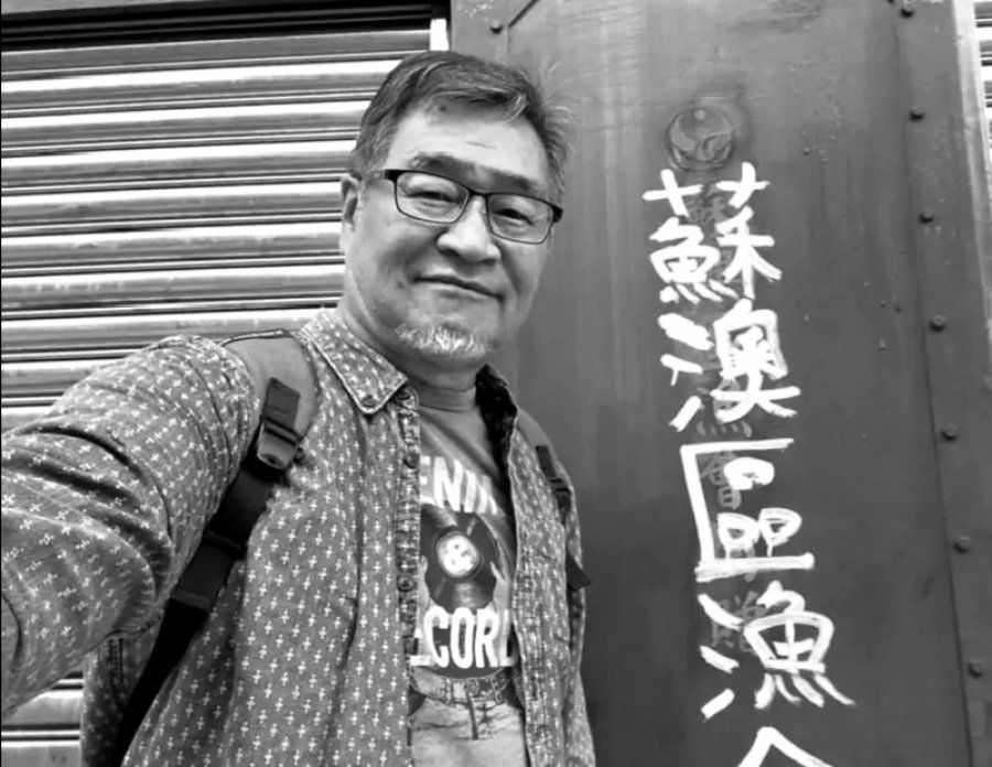 金钟主持人王浩一心脏不适辞世　享寿68岁