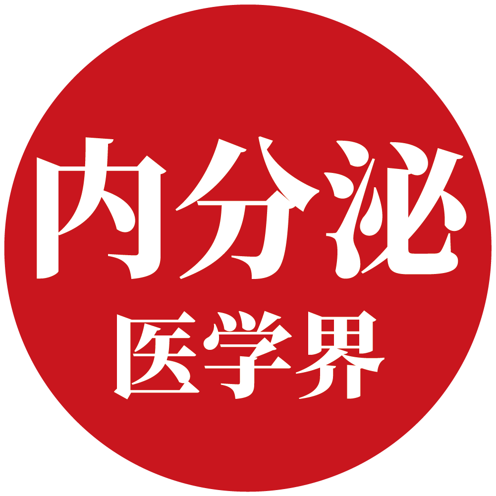 2025 ADA丨对话周智广教授：1型糖尿病患春的体重管理不可忽视