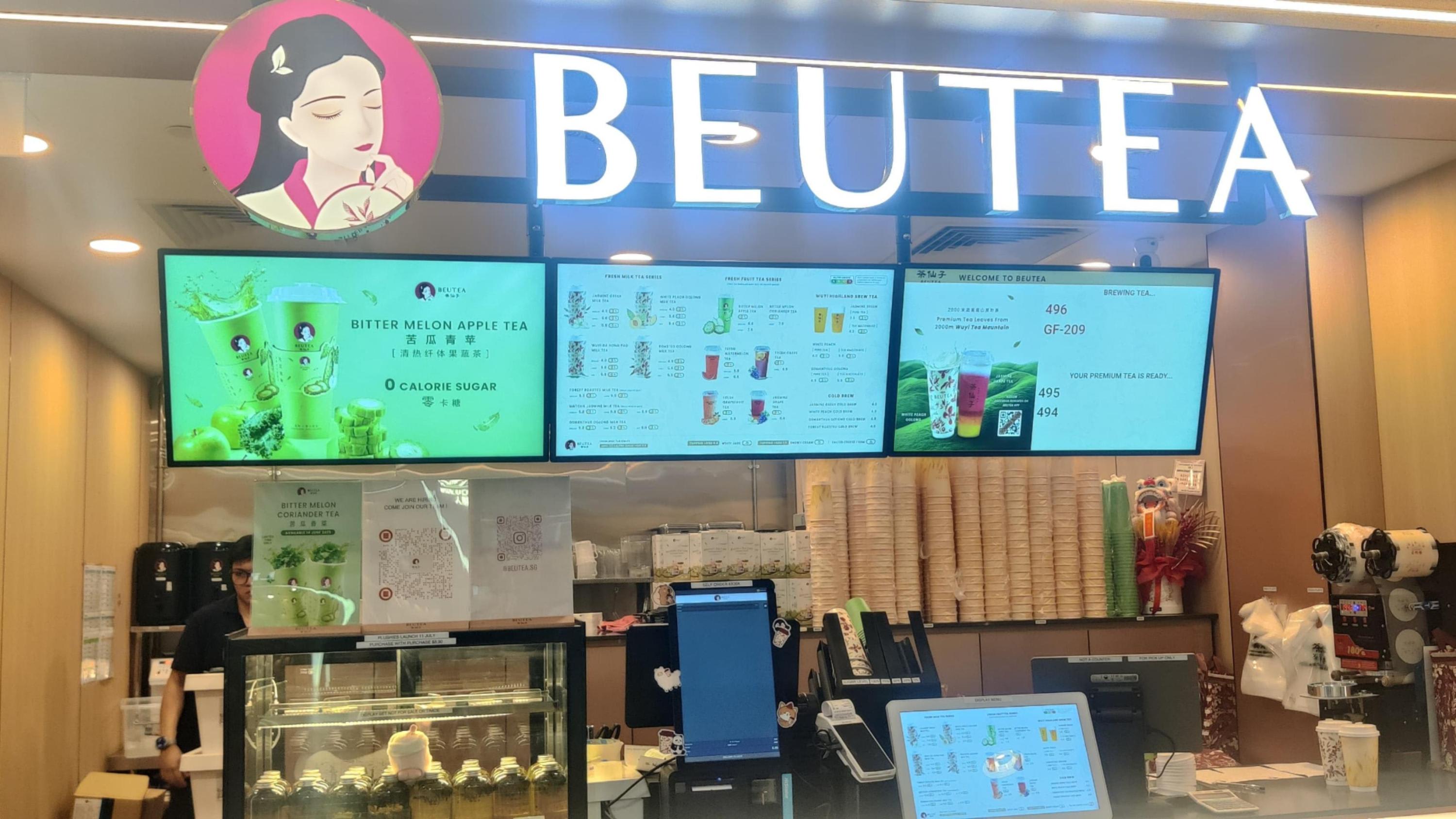 “茶仙子”靠它美颜？马来西亚人气苦瓜香菜茶登陆本地，还有毛绒玩具盲盒来收藏！