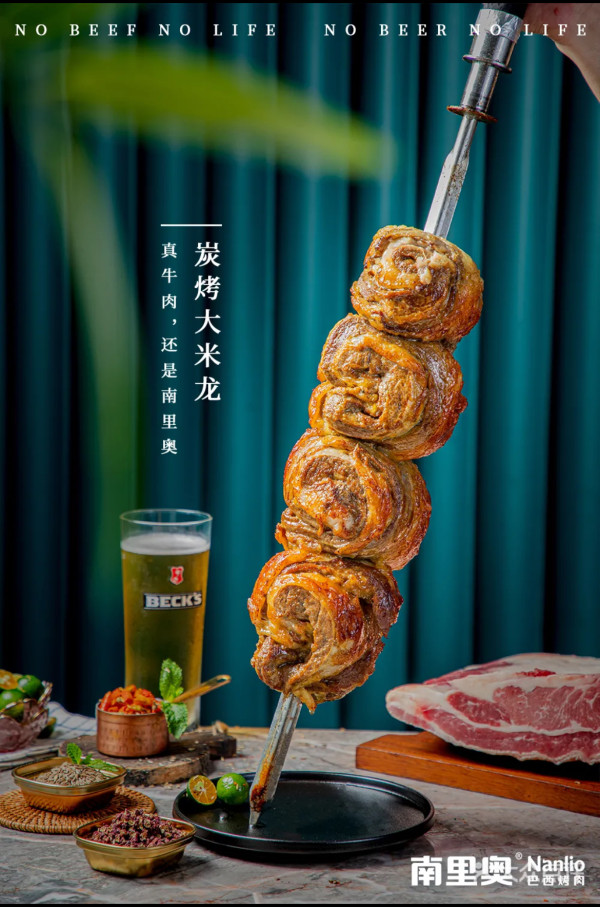 深圳观澜湖攻略｜观澜湖亲子游必玩景点推荐！儿童乐园/骑马/卡丁车/冰雪世界