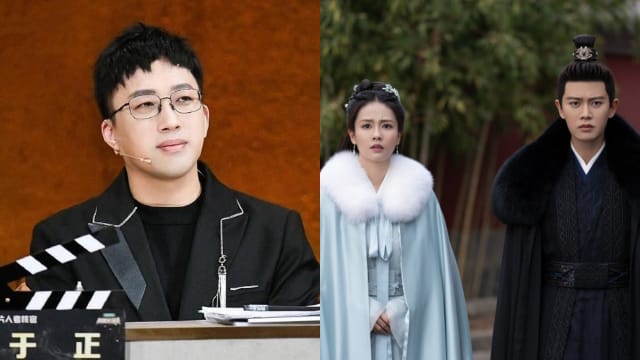 发声力挺白鹿 ，于正暗指任嘉伦“业界评价差”！