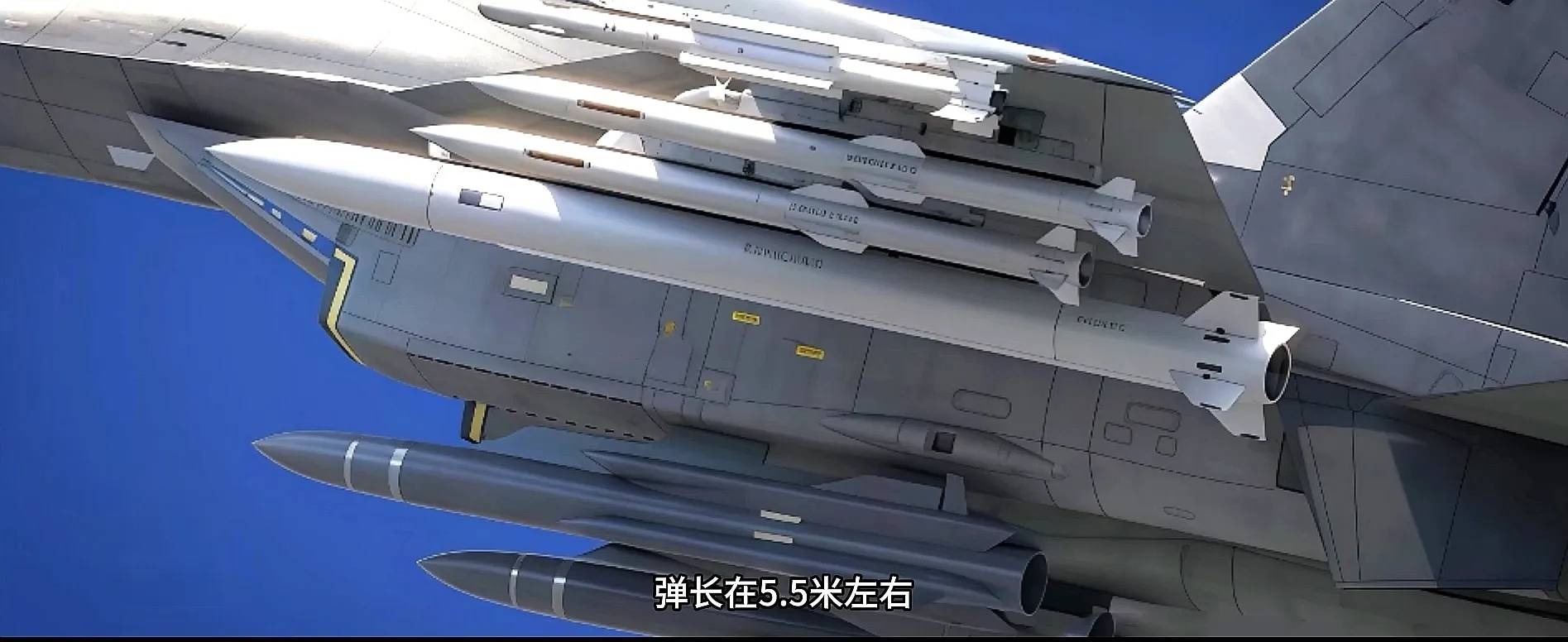 原创 歼-16挂载PL - 17超远程空空导弹已成为常态