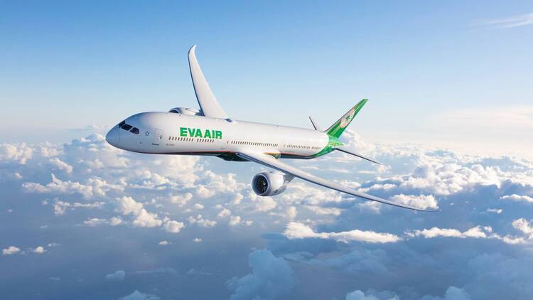 Skytrax World's Cleanest Airlines 2025: Nine out of the top 10 are from Asia