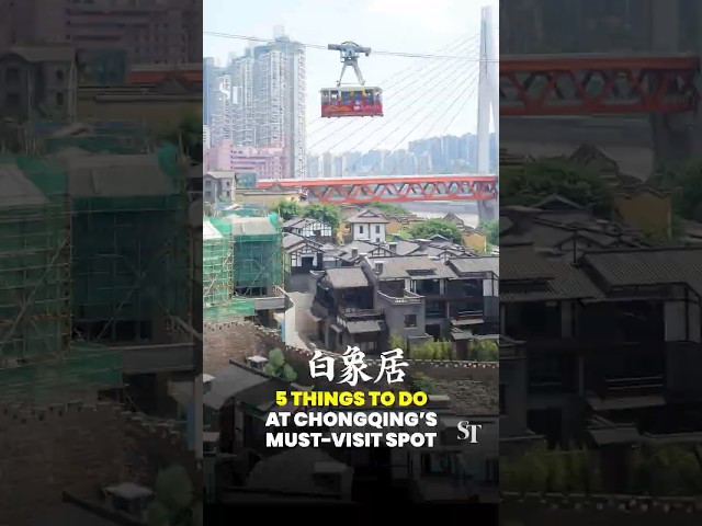 5 things to do at Baixiangju based on a Chongqing native’s recommendation