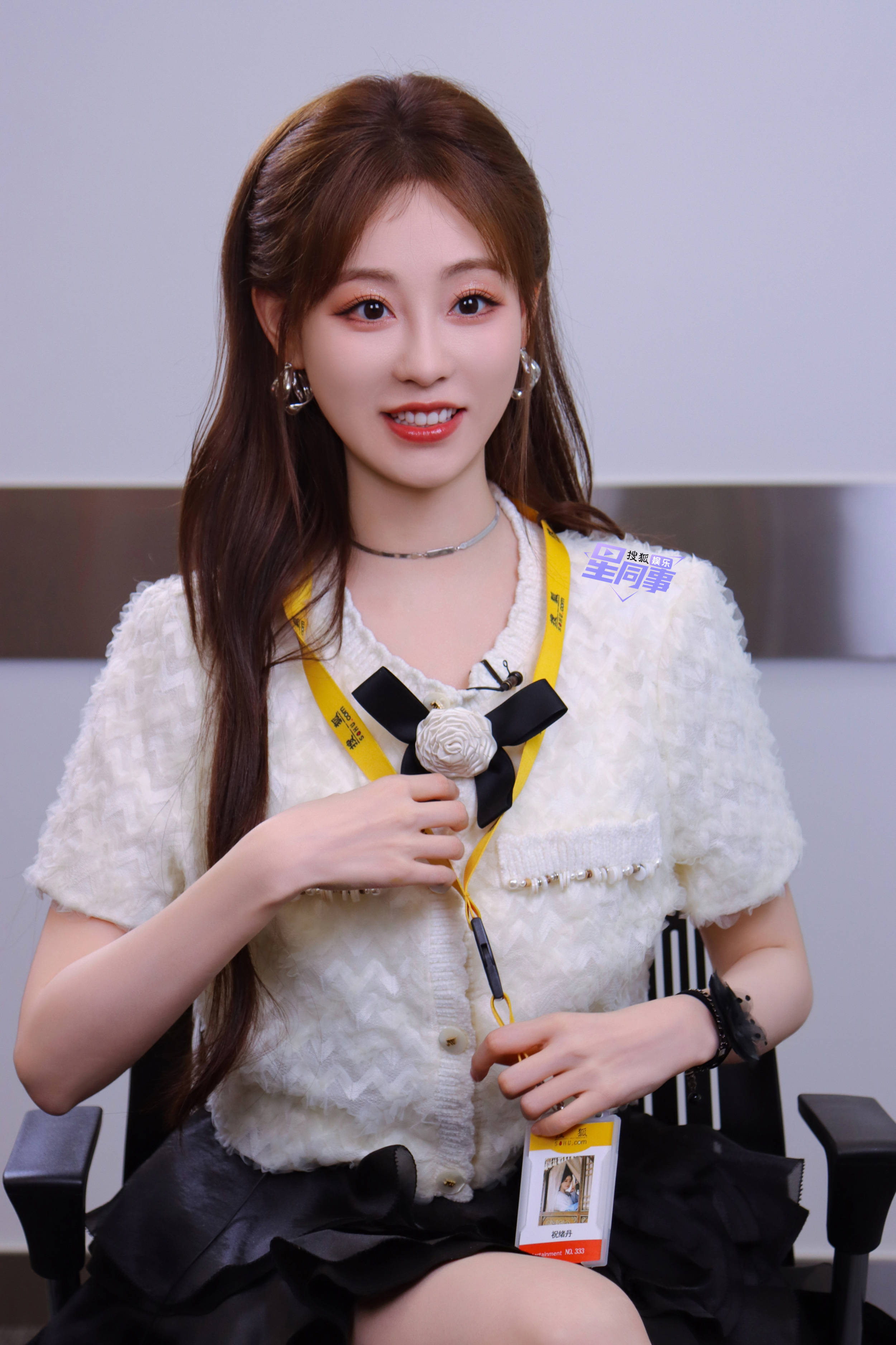 祝绪丹爆料萌宠片场趣事 聊和王珞丹“浪姐”后友情双向奔赴