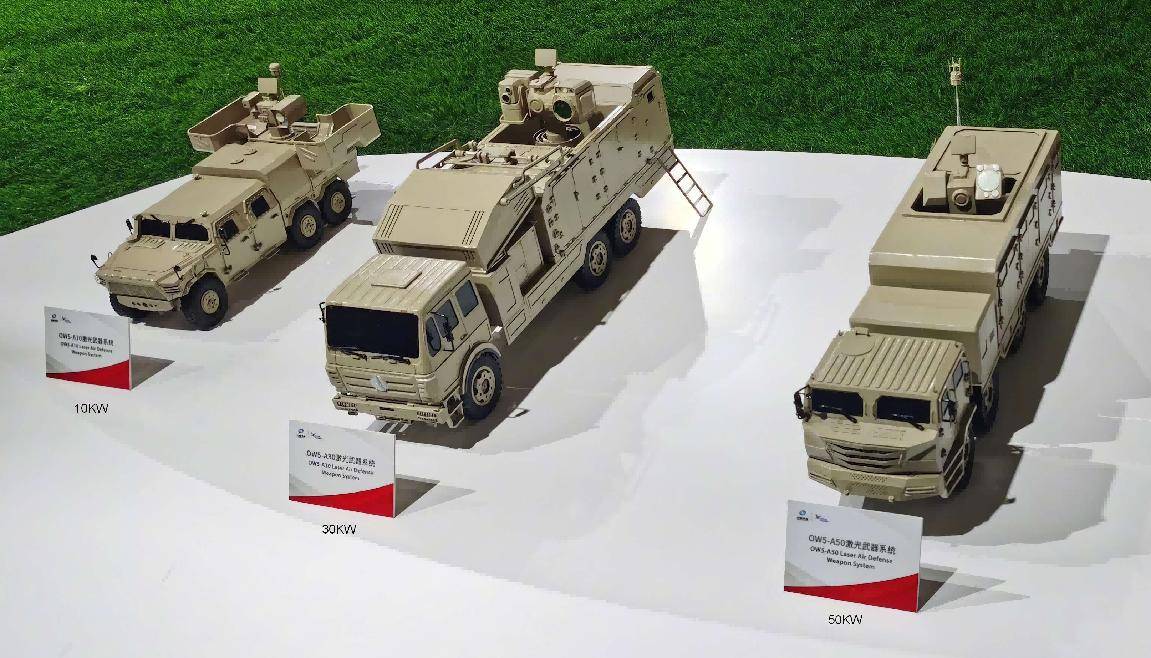 原创 激光一照，秒变烤鸡！国产OW5激光炮亮相，3秒钟摧毁一架无人机