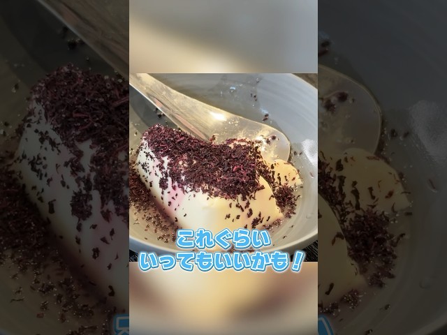 视聴者に天才が居ました。#PR #宝酒造