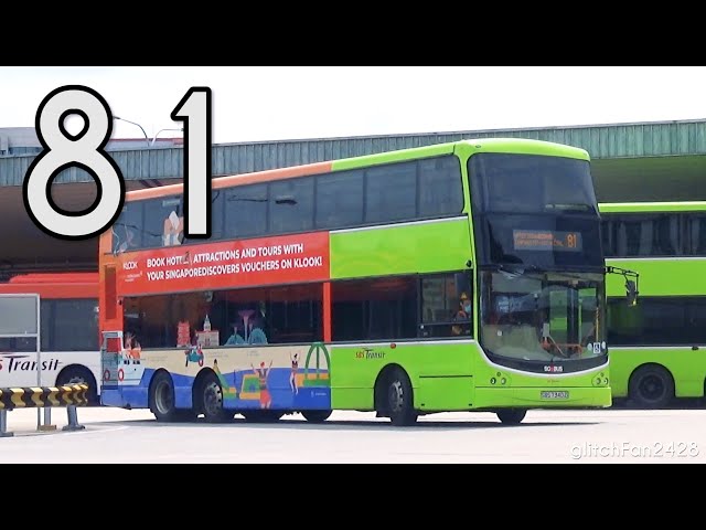 [SBST] (Retired) on Service - Volvo CDGE