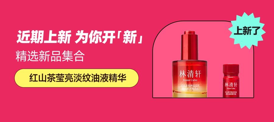 99 元 5 箱！高钙高蛋白的「纯牛奶」，巨巨巨便宜