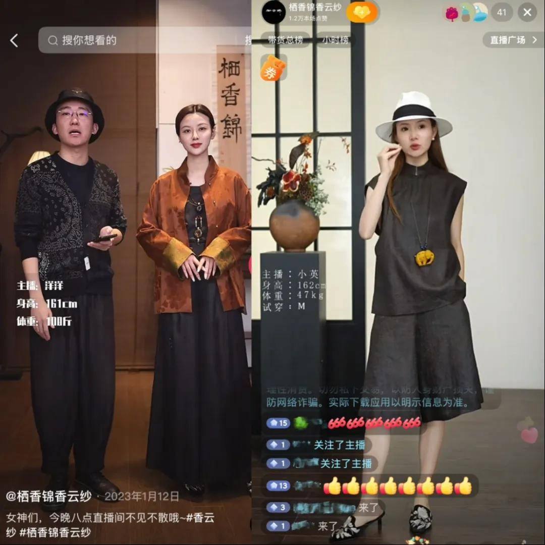 中国“软黄金”火了，有商家一夜爆卖500万元，引来海外订单