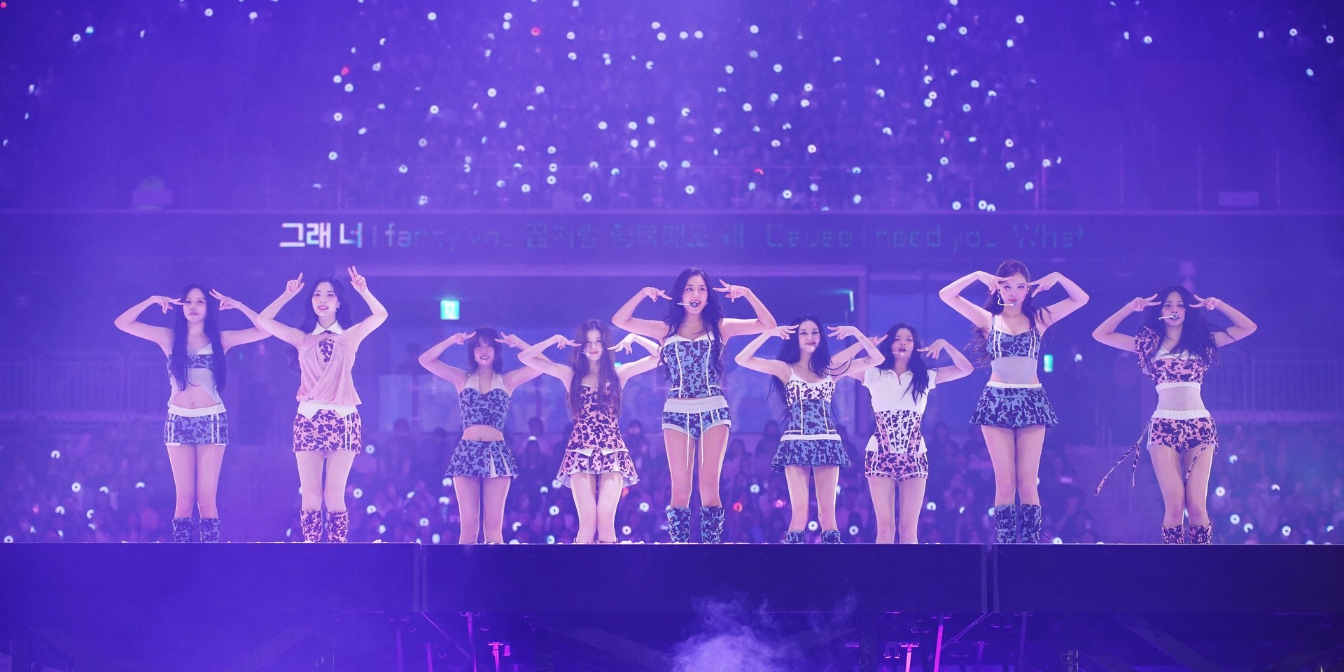 TWICE are performing twice in Singapore this October, here's how to get tickets