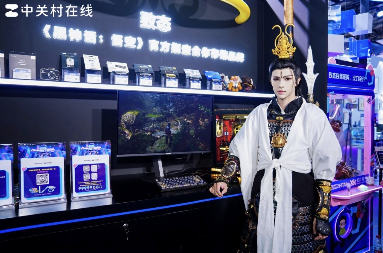 致态ChinaJoy 2025圆满落幕：存储科技与国风美学共舞