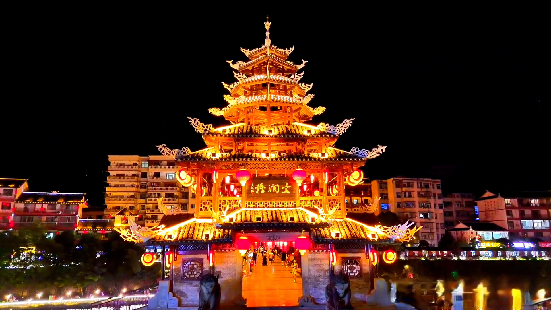 湖北恩施自驾游，打卡中国最美风雨桥，位于宣恩贡水之上