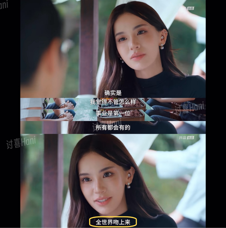 迅勐龙和迪迪不畏，漂亮牌打组合是王炸vs单出会输