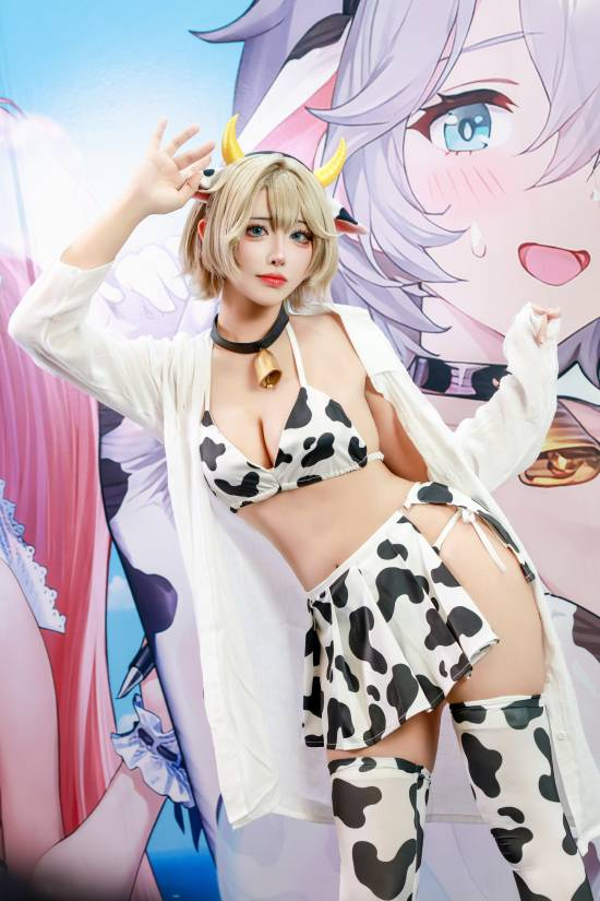 Yasal线下COS"奶牛"