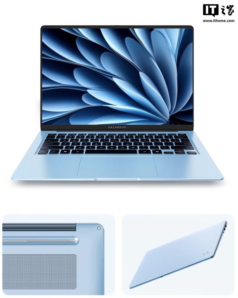 机械革命预热星耀 14 冰晶蓝笔记本 8 月 17 日发布