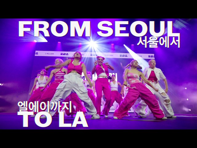 [EN] From Seoul to LA: IDL Launch Recap | 1MILLION Dance Studio