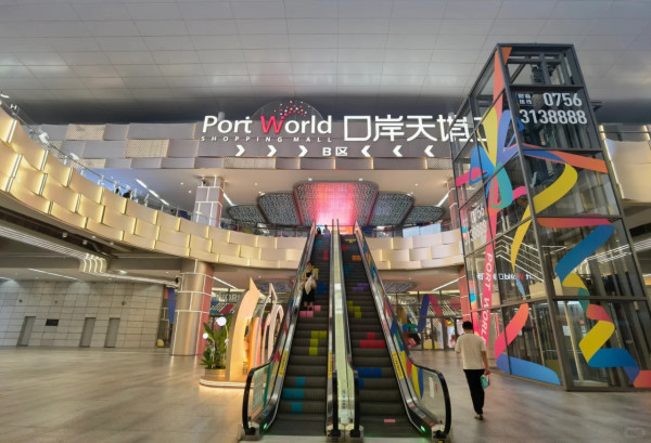 珠海港珠澳大桥口岸天地商场过关即到！必试美食餐厅+交通方法推荐
