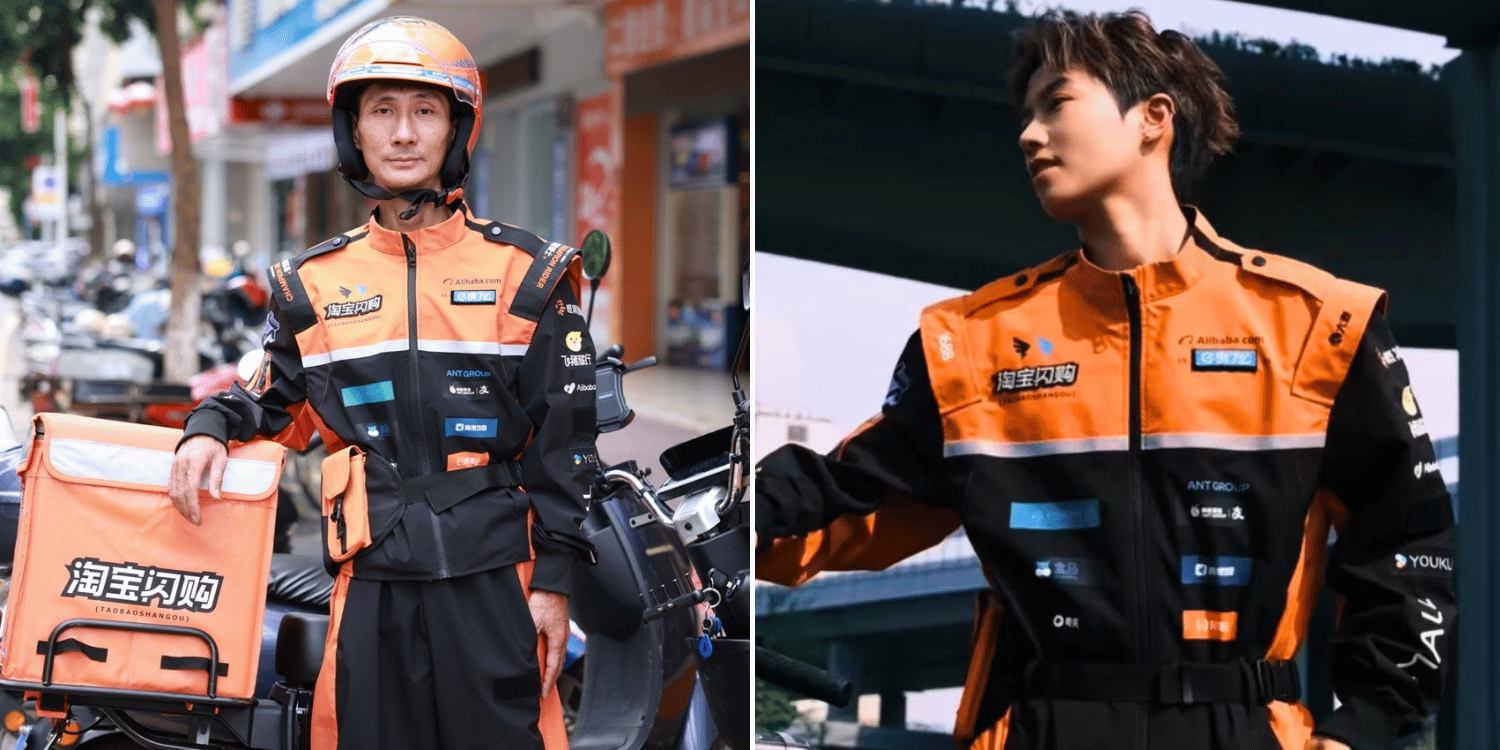 ‘Mclaren vibes’: Taobao’s new delivery rider uniform turns heads with streetwear-like design