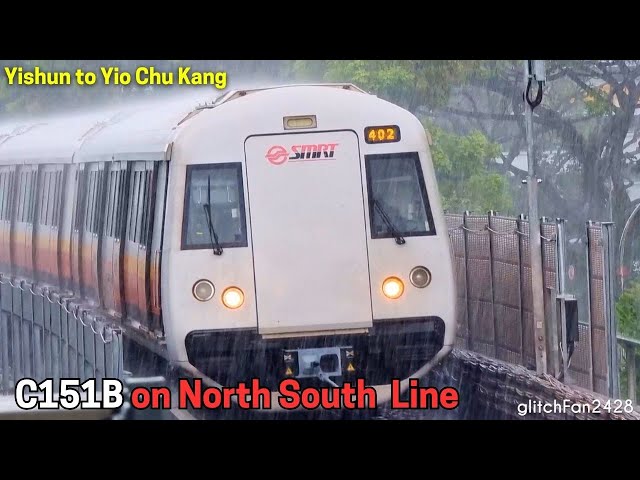 [SMRT] Set from Yishun to Yio Chu Kang - KHI & CSR Qingdao Sifang
