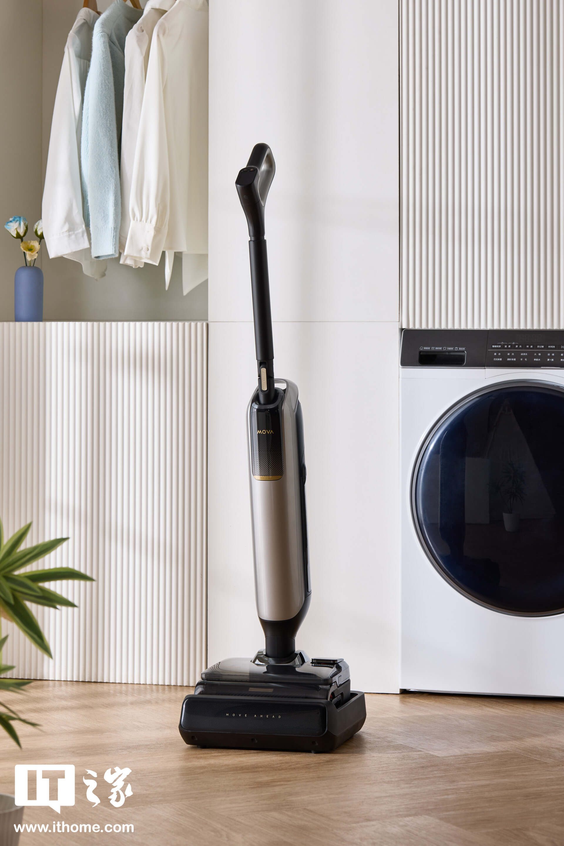 Flex 伸缩折叠臂 + 灵鳍升降机械臂：MOVA M50 Ultra 洗地机实拍